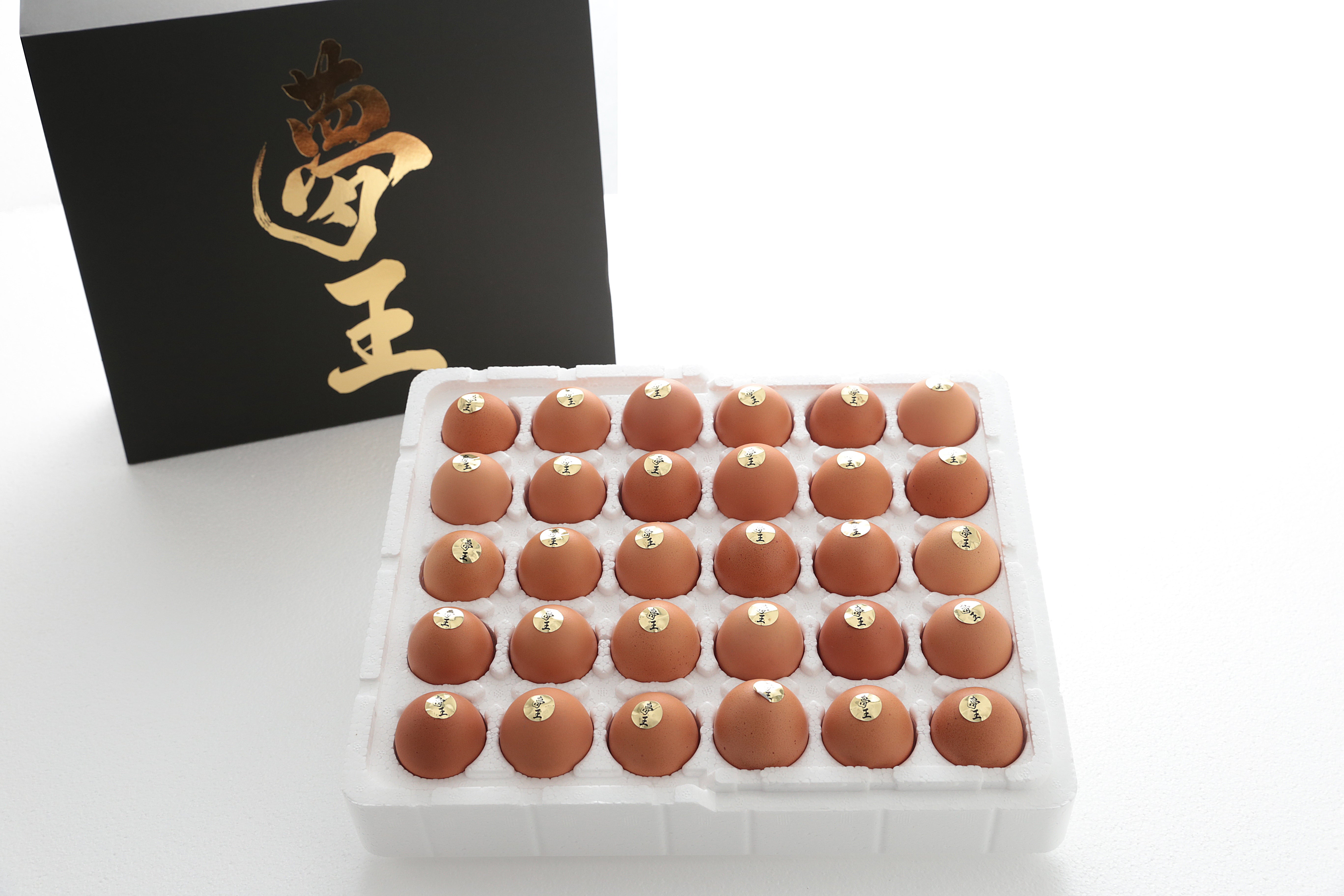 D2夢王30個入り【化粧箱】(送料別)