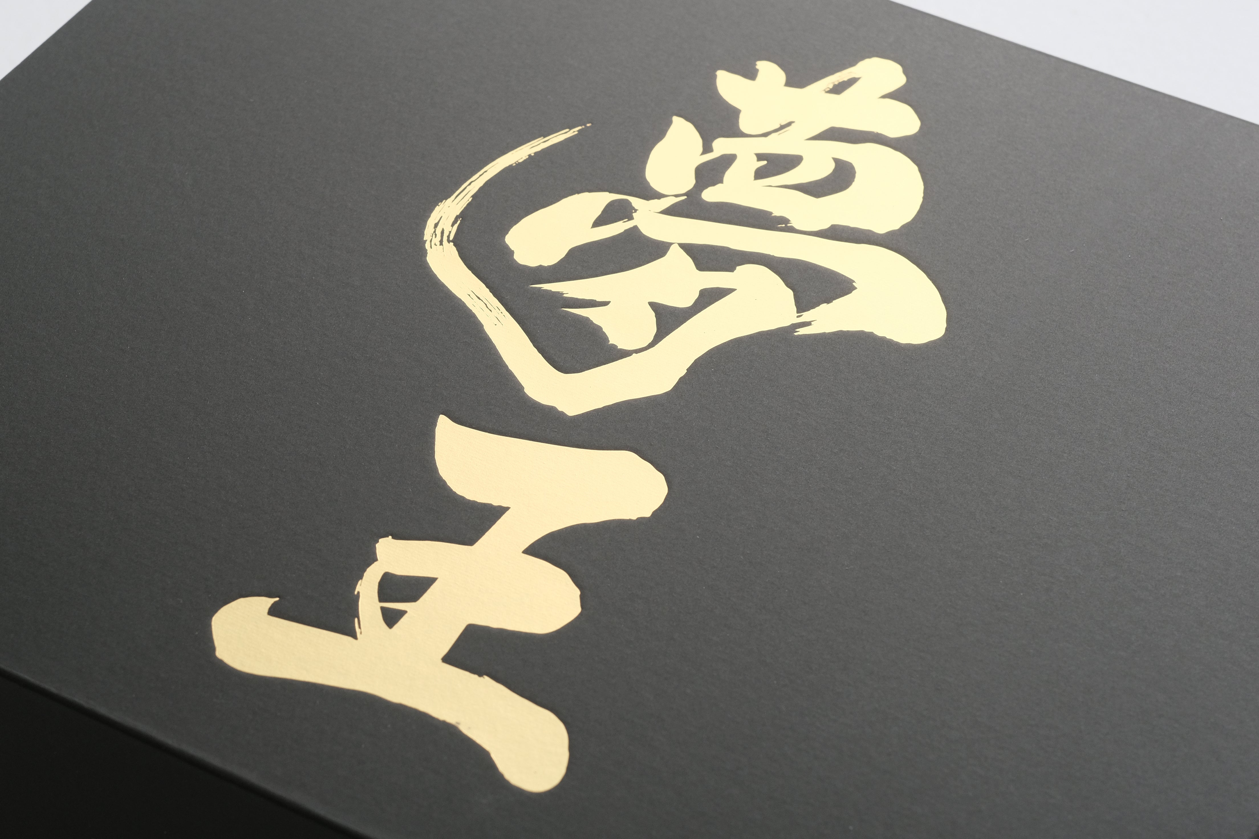 TD2【定期便】夢王30個入り【化粧箱】(送料別)【日にち指定不可】