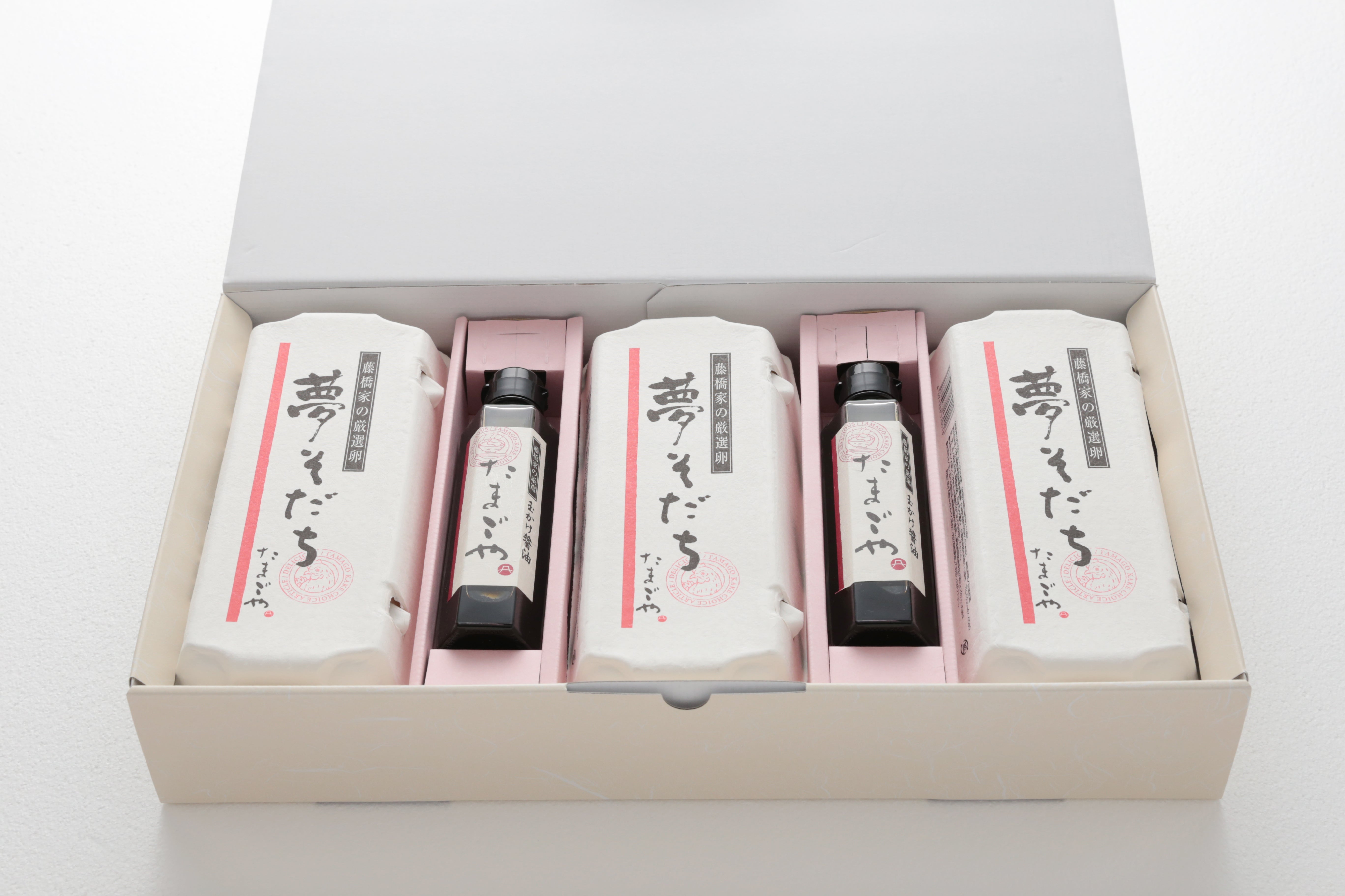 A6夢そだち特選セット「紫」(送料別)