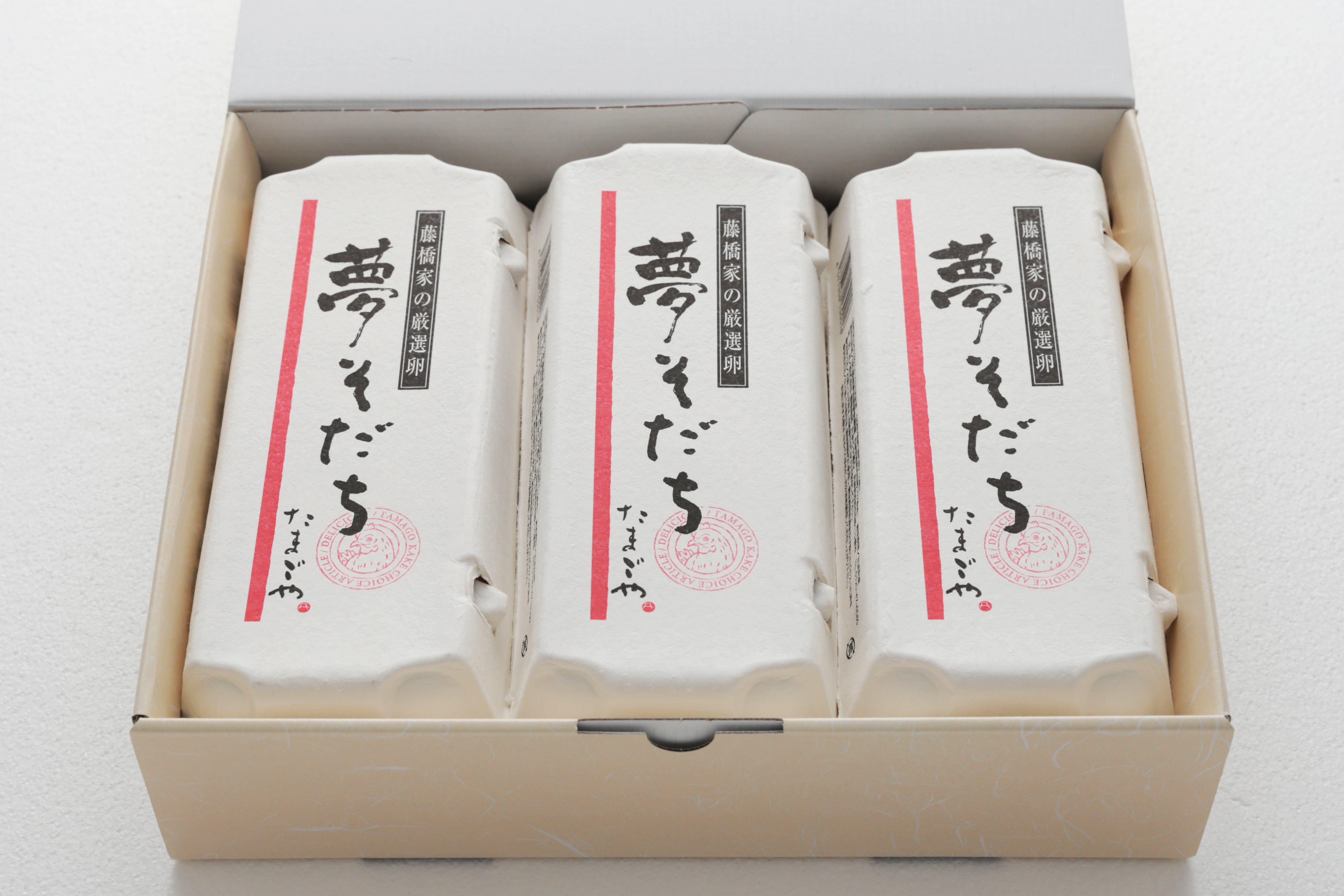 A2「夢そだち」たまご30個(送料別)