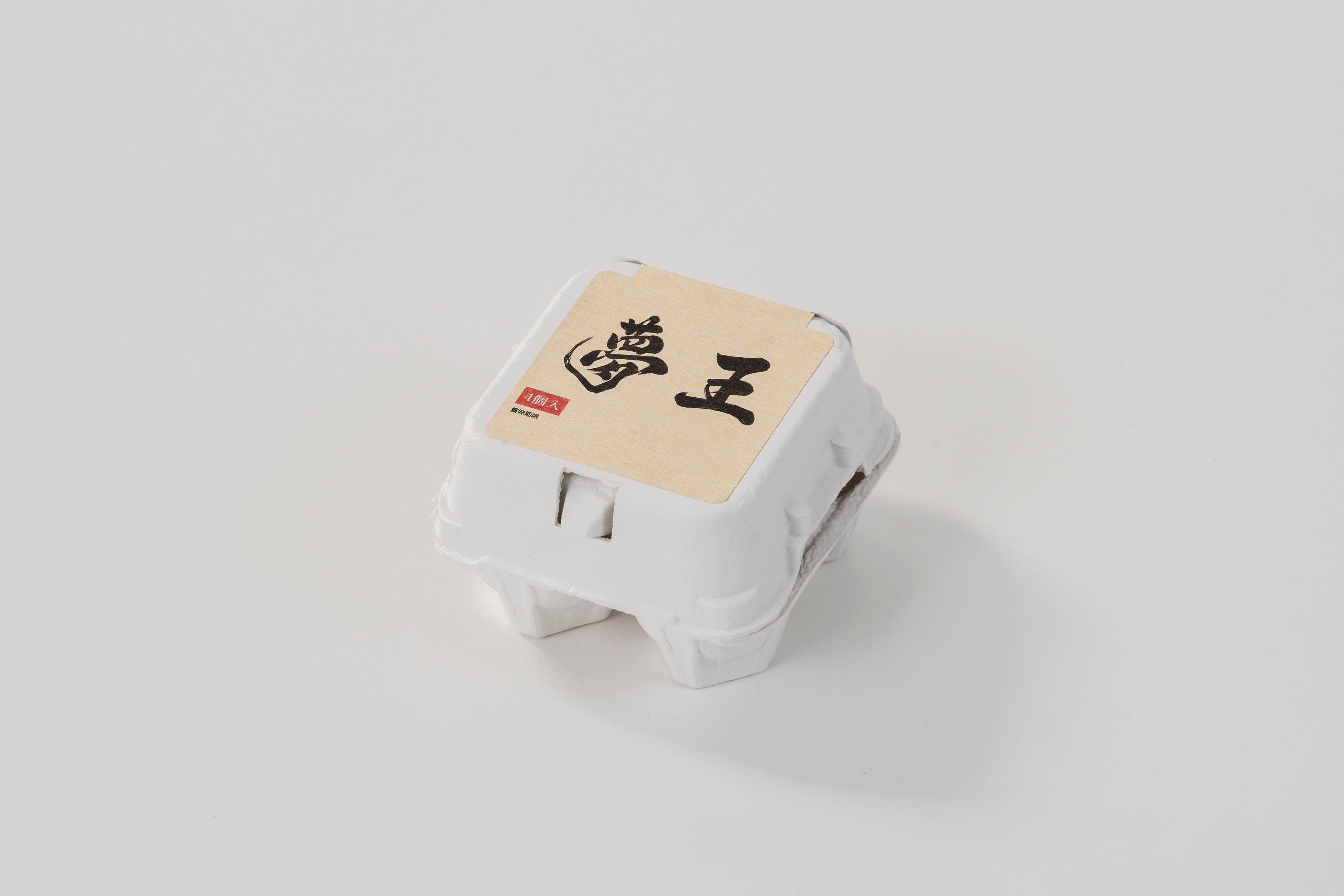 D3 夢王4個入り(送料別)